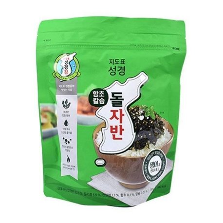 Table map Salicornia Bible calcium stones salted 1 box [150g x 12]