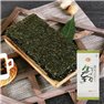 [Sound of the sea - twice baked dip in Chapter healthy life Seaweed (half 8 pieces)
