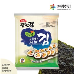 Twice baked rolled Kim 20g x 10 rod