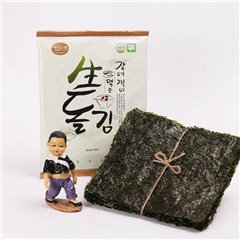 [Sound of the sea - twice baked dip in Chapter healthy life Seaweed (Battlefield 4 pages)