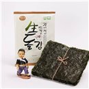 [Sound of the sea - twice baked dip in Chapter healthy life Seaweed (Battlefield 4 pages)