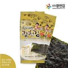 [Mineral Kim] ship master Kim Byung-man mineral Kim Kim 40 rods of conventional lunchbox