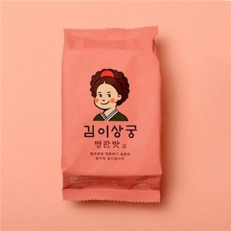 Kim sanggung cooking researchers selected cod roe taste Box of 30 bars mineral Kim Greener