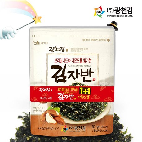 [Mineral Kim] Kim purpura added Brazil nuts and almonds 50g x 6 bar