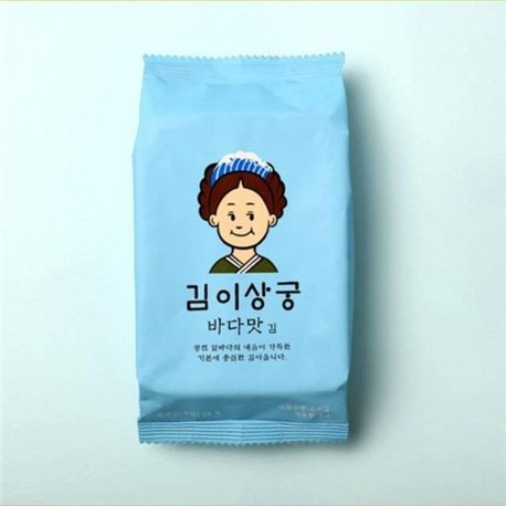 The researchers selected dishes steaming sanggung sea flavor Box of 30 bars mineral Kim Greener