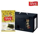 [Mineral Kim] We jikbaesong Master Kim Spa Gift Set No. 30-1 of Kim Byung-man