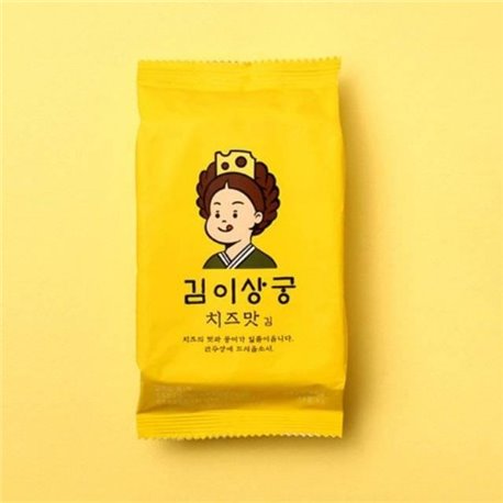 The researchers selected dishes steaming sanggung cheese flavor box of 30 bars mineral Kim Greener