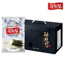 [Mineral Kim] We jikbaesong Master Kim Spa Gift Set No. 30-4 of Kim Byung-man