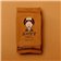 Researchers selected dishes steaming curry sanggung box of 30 bars mineral Kim Greener
