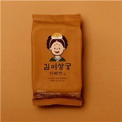 Researchers selected dishes steaming curry sanggung box of 30 bars mineral Kim Greener
