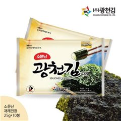 [Mineral Kim] Kim traditional battle headquarters jikbaesong mineral Kim (small) 25g x 10 bars