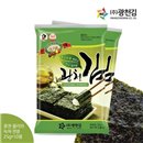 [Mineral Kim] We jikbaesong olive oil, green tea traditional battlefield Kim 25g x 10 bars