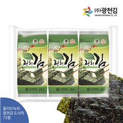 [Mineral Kim] We jikbaesong olive green tea 3-lunch Kim 5g x 72 rod