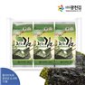 [Mineral Kim] We jikbaesong olive green tea 3-lunch Kim 5g x 72 rod