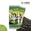 [Mineral Kim] We jikbaesong olive green tea 3-lunch Kim 5g x 36 rod