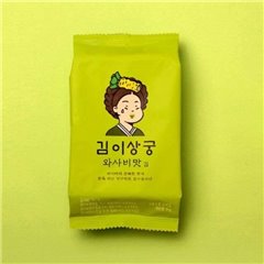 The researchers selected dishes steaming sanggung wasabi flavor Box of 30 bars mineral Kim Greener