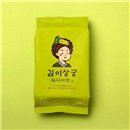 The researchers selected dishes steaming sanggung wasabi flavor Box of 30 bars mineral Kim Greener