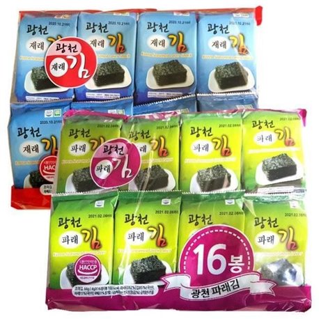[Delicious mineral Kim] haerak circle conventional lunchbox Kim 16 bar + 16 bar Parlay lunch Kim