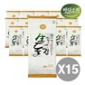 [Sound of the sea - twice baked dip in Chapter healthy life Seaweed (half 8 pieces) rods 15