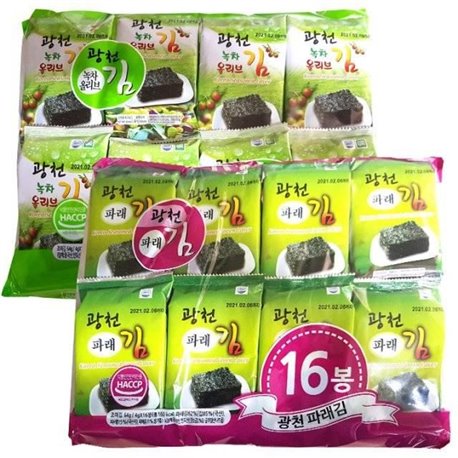 [Delicious mineral Kim] haerak won greener lunches Kim Bong + 16 16 Olives Lunch Kim Bong