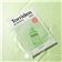 Torriden Balanced Cica Calming Mask 25ml (1 sheet)