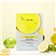 Anua Green Lemon Vita C Spot Serum Mask 25ml