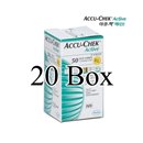 ACCU-CHEK Active Diabetic Test Strips - 50pcs x 20Boxes