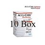 ACCU-CHEK Performa Diabetic Test Strips - 50pcs x 10Boxes