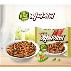 Nongshim olive chapagetti (5)