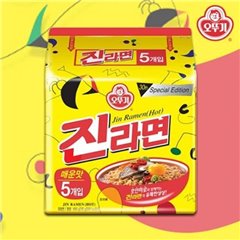 Ottogi Jean spicy ramen (5)