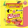 Ottogi Jean spicy ramen (5)
