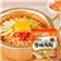 Nongshim Anseong bath surface (5)