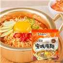 Nongshim Anseong bath surface (5)