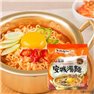 Nongshim Anseong bath surface (5)