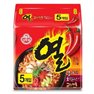 If Ottogi column (5)