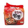 Nongshim Squid Champong (5)