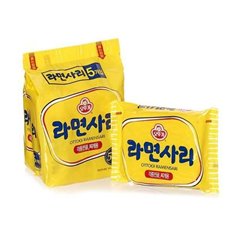 If Ottogi Sari (5)