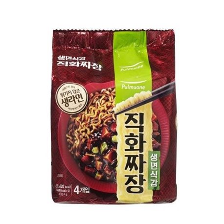 Pulmuone jjajang flame (4)