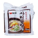 Nongshim developed countries sari soup (5)