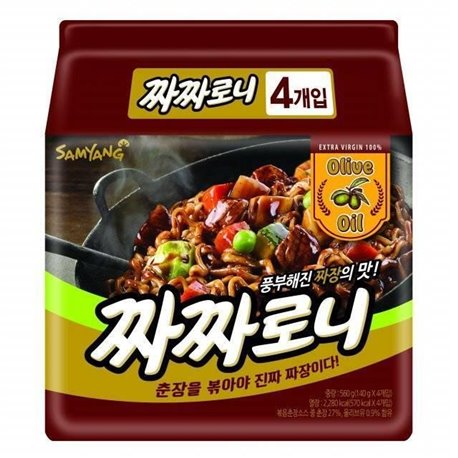 Samyang jjajjaroni (4 pcs)