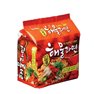 Faldo seafood ramen (5)