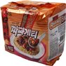 Nongshim Sichuan chapagetti (5)