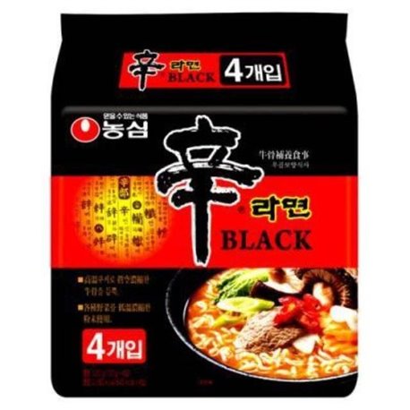 Nongshim Shin Ramen Black (4)