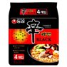 Nongshim Shin Ramen Black (4)