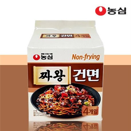 Nongshim squeeze Wang surface (4 pcs)