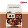 Nongshim squeeze Wang surface (4 pcs)
