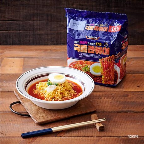 Rabokyi cook broth (4 I)