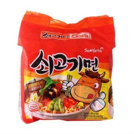 Ramen Samyang Beef (5)
