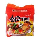 Ramen Samyang Beef (5)