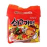 Ramen Samyang Beef (5)